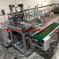 Face Mask Machine in Non Woven Machines, Face Mask Production Line Whole Complete Process Fully Automatic Mask Production Machine